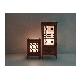 detail image2 Namurangte Korean Traditional Mood Light (Small) Made with Traditional Korean Paper Hanji