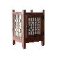 full image Namurangte Korean Traditional Mood Light (Small) Made with Traditional Korean Paper Hanji