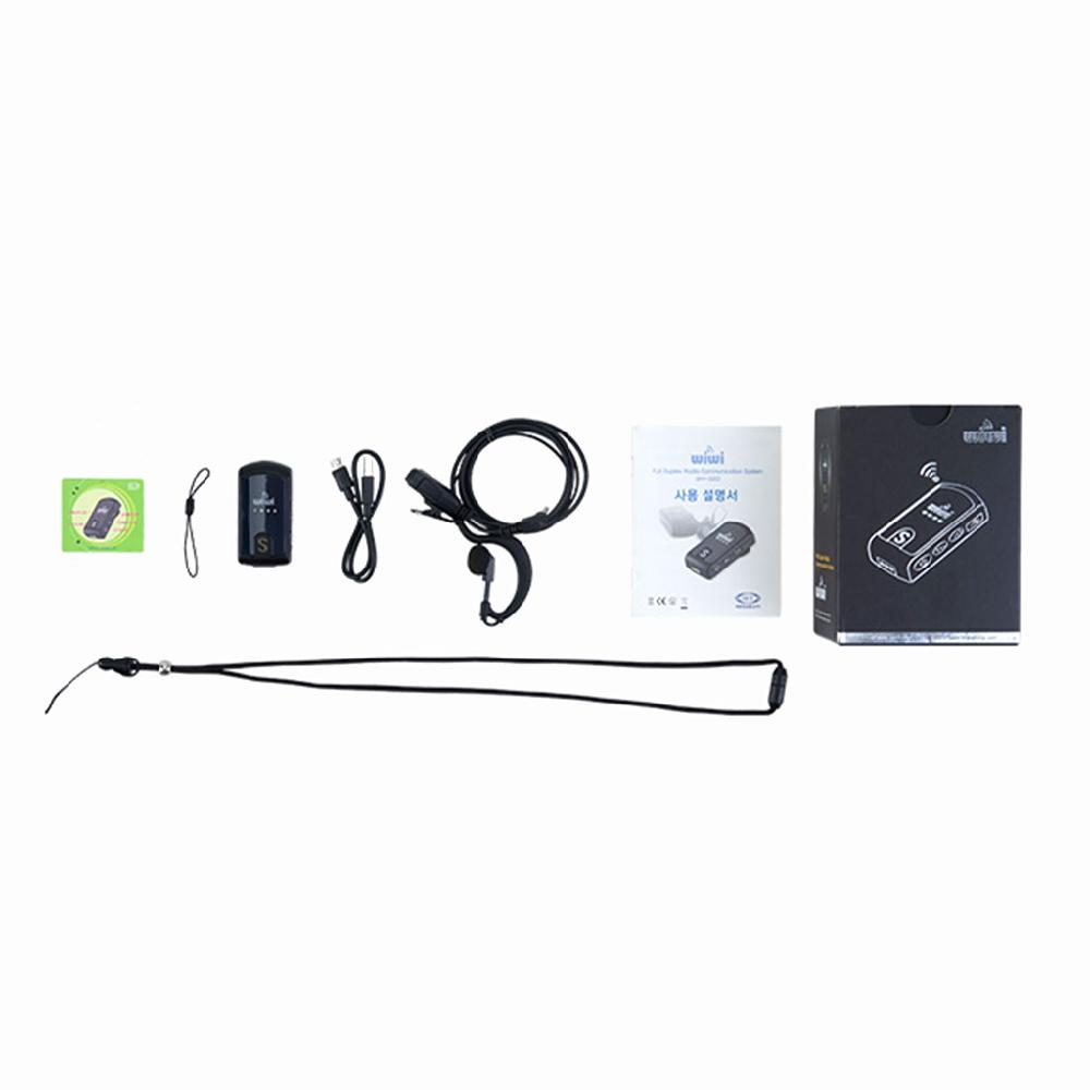 Two-way Wireless Transceiver WiWi SH-320
