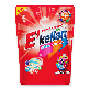 detail image4 E'kellan Powder Laundry Detergent