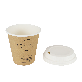 detail image2 GREEN GRIM_PLAYPLA PLA PAPER CUP 12oz / 16oz