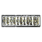 detail image2 HP&S Rigid PCB