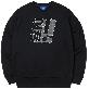 full image Oh Yeah sweatshirt-L