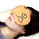 full image Chorong Eye Pack