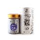 detail image2 Purple 9X Bamboo Salt 240g powder