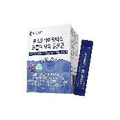 PROLIN LACTOBACILLUS