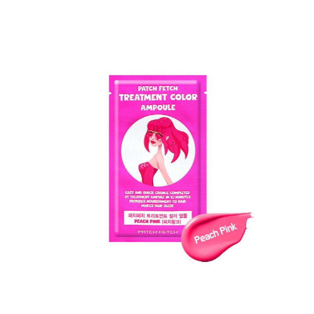Hair Color hair Treatment Ampoule for hair / hair mask [10Color]