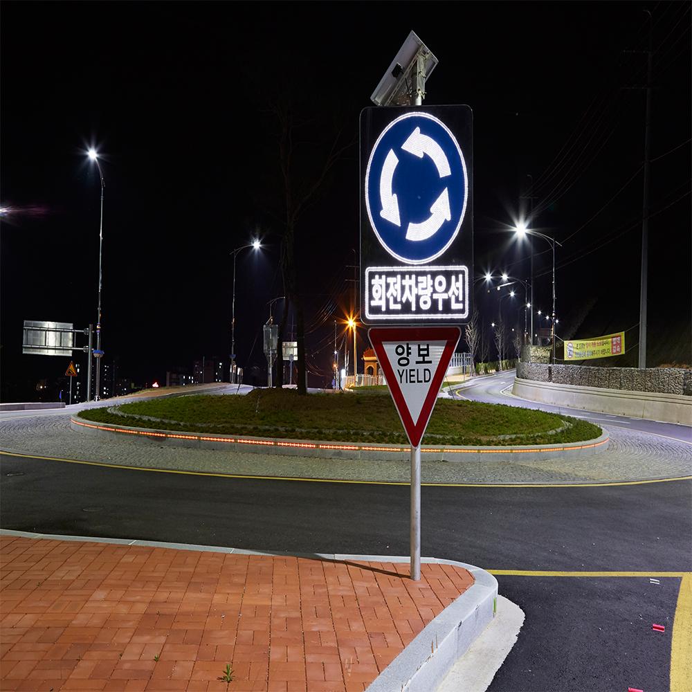 Illuminant Road Traffic Sign Board - child protection zone