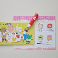 detail image4 Features of Jam Jam Song English