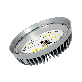 full image Premium Highbay LED Flood Lighting 100W