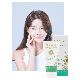 detail image4 BIOMINE Advanced Repair Cream