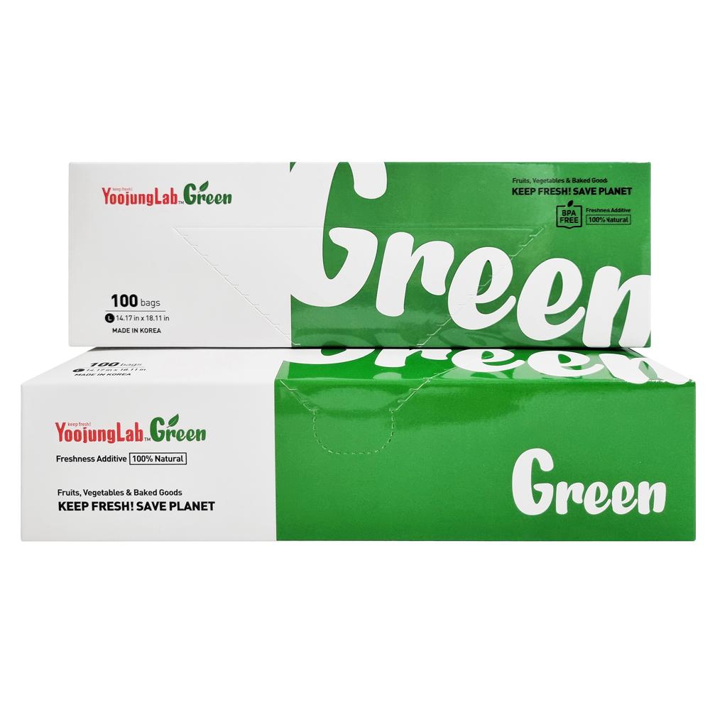Yoojunglab Green Food storage bags XL Size