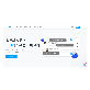 full image TIGRIS (Business collaboration platform)