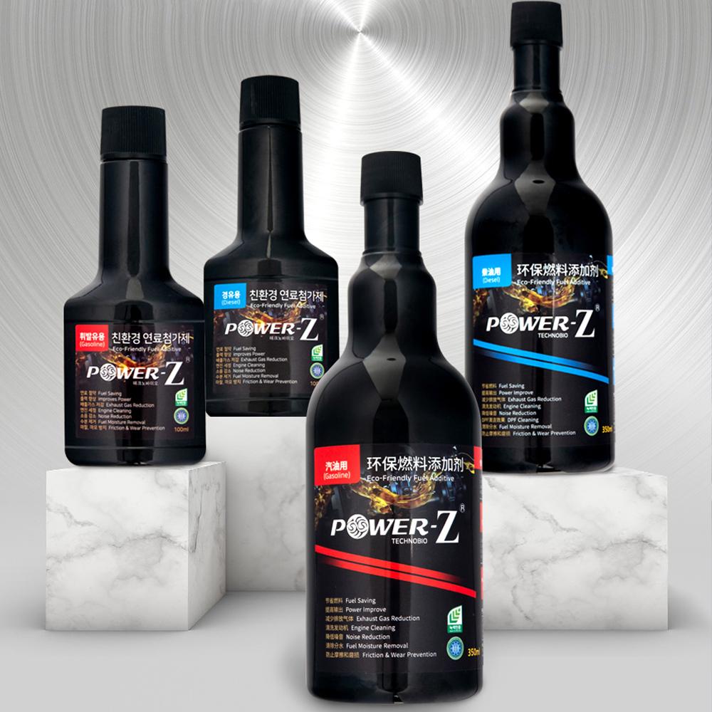 Gasoline - Automotive Fuel Additives (100 ml x 4 bottles)