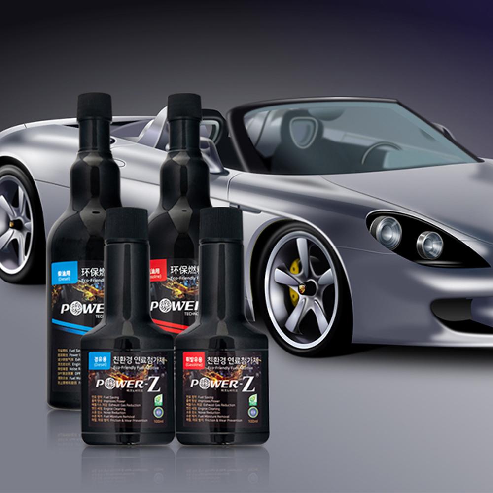 Gasoline - Automotive Fuel Additives (100 ml x 4 bottles)