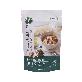 full image Pickzzi mushroom pickle Wasabi 300g