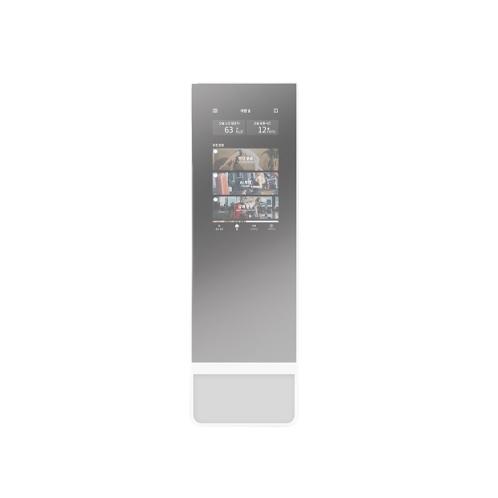 Smart AI Home GYM Mirror