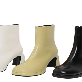 full image Moar Platform Ankle Boots (7cm)