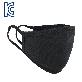detail image1 MCNSPORTS NANO MASK