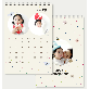 detail image2 DCT family calendar Big size