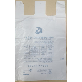 detail image1 IL SUNG INDUSTRY Recycle bag (Garbage bag)