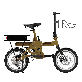detail image3 BOKYONG  POP-CYCLE (E), bike