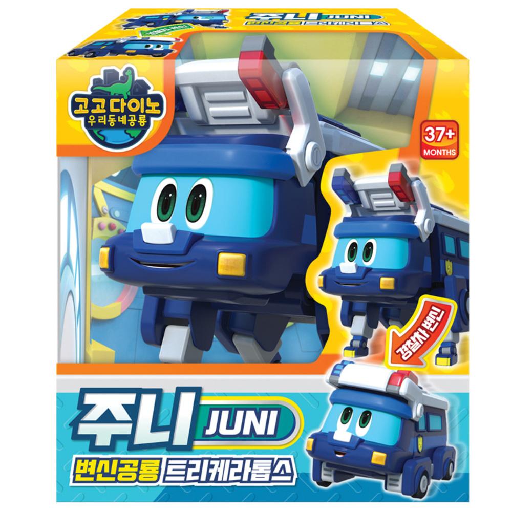 GOGO DINO JUNI