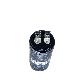 detail image2 400MFD 110 Volt VAC Round Motor Motor Start Capacitor AC Motor 50/60 Hz by The Mirai Condenser