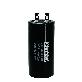 full image 600MFD 110 Volt VAC Round Motor Motor Start Capacitor AC Motor 50/60 Hz by The Mirai Condenser