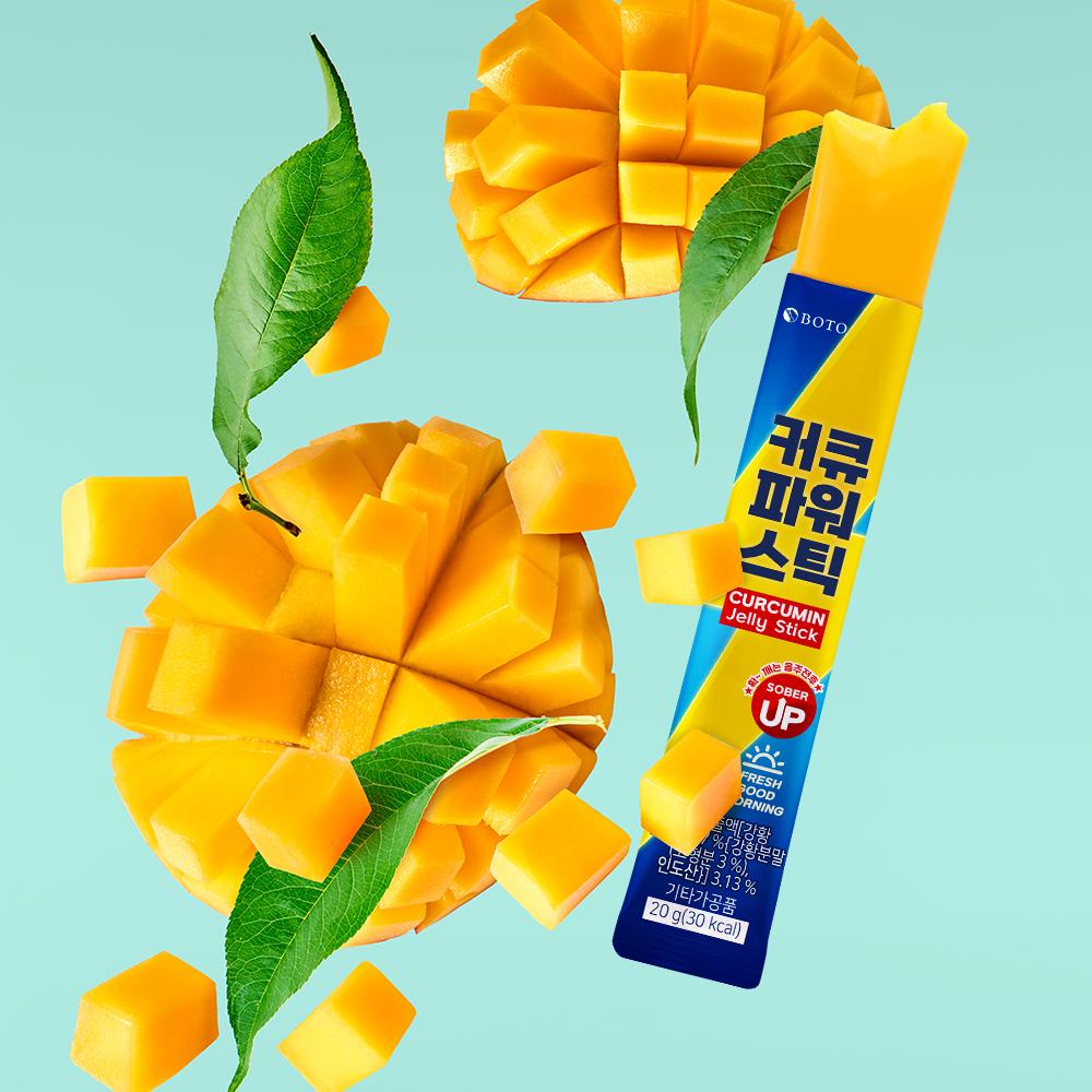Curcumin Power Jelly Stick