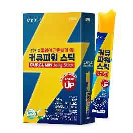 Curcumin Power Jelly Stick