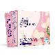 full image BOTO Beauty secret Kombucha with Peach