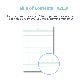 detail image2 Cornell notes notebook/ Cornell Style Spiral Notebook / 50 Sheets (100 Pages), 7.17" x 10.12"(B5), B