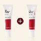 detail image2 Centellian 24 The Madeca Cream 50ml