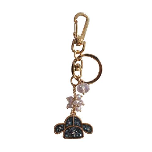 Seonbi Keyring
