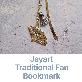detail image3 Traditional Fan Bookmark