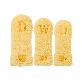 full image Fleece Shearling Headcover Set (3ea)