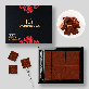 detail image3 PAVE CHOCOLATE Hazelnut Flavor