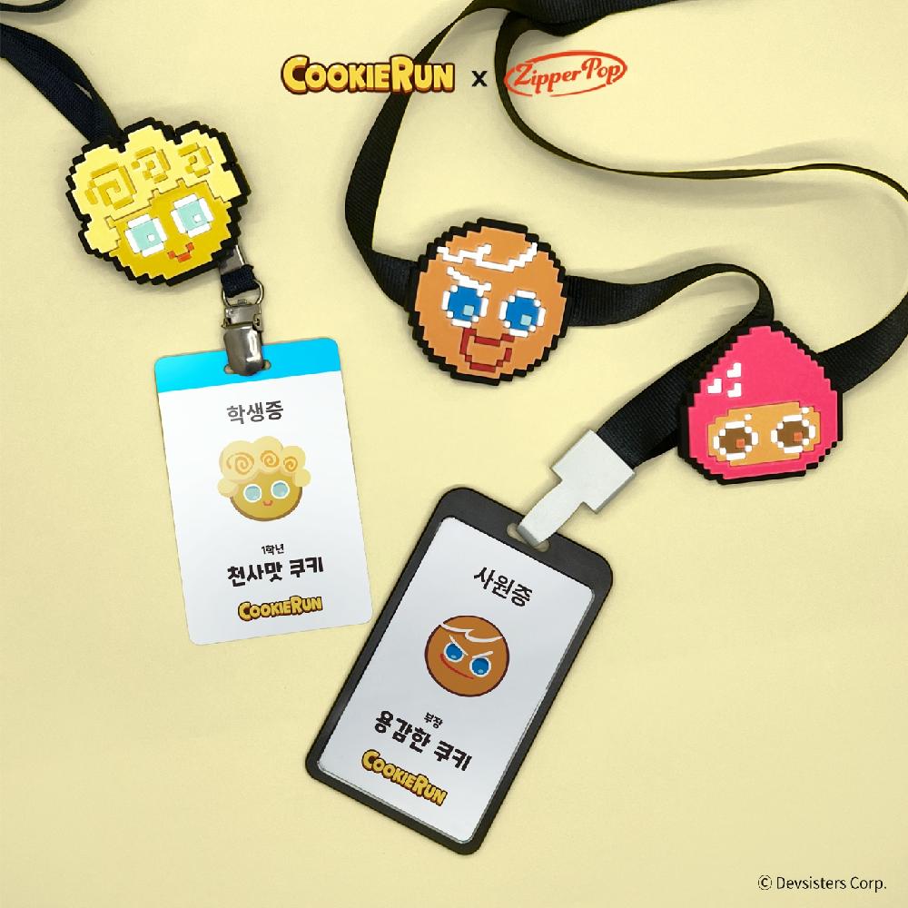 CookieRun x ZipperPop