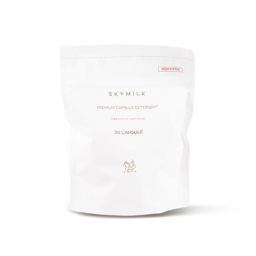 SKYMILK Capsule Laundry Detergent | laundry detergent, laundry pods on sale, laundry capsule how to use, laundry detergent for sensitive skin