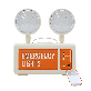 full image Emergency TWIN LIGHTS