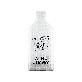 full image Wine Jimmy (Bottle Clear) | Jimmy the Fox Wine Travel Bag