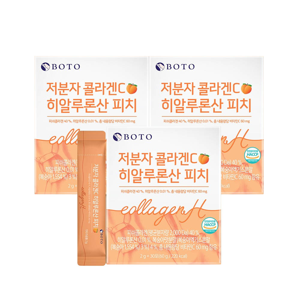 BOTO Low Molecular Collagen C Hyaluronic Acid Peach
