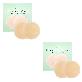 detail image1 Toomoji Silicone Nipple Cover