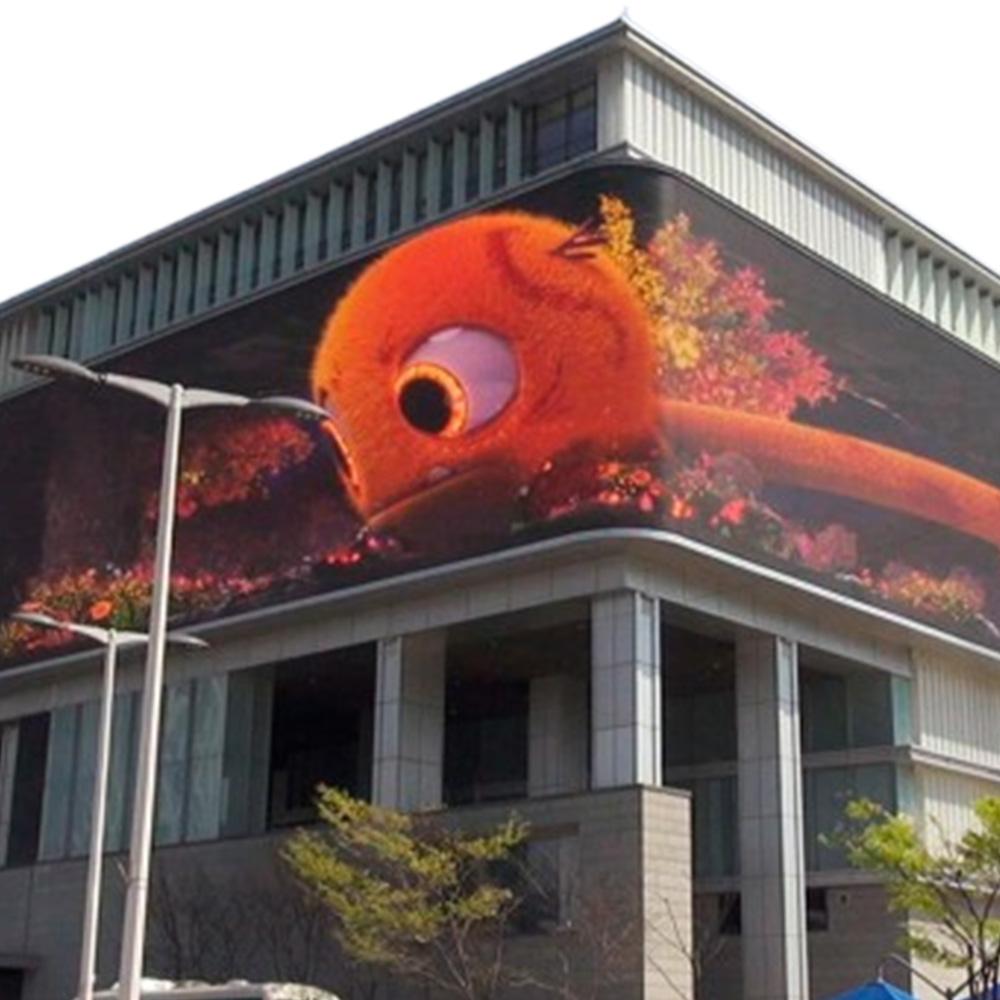 LED DISPLAY