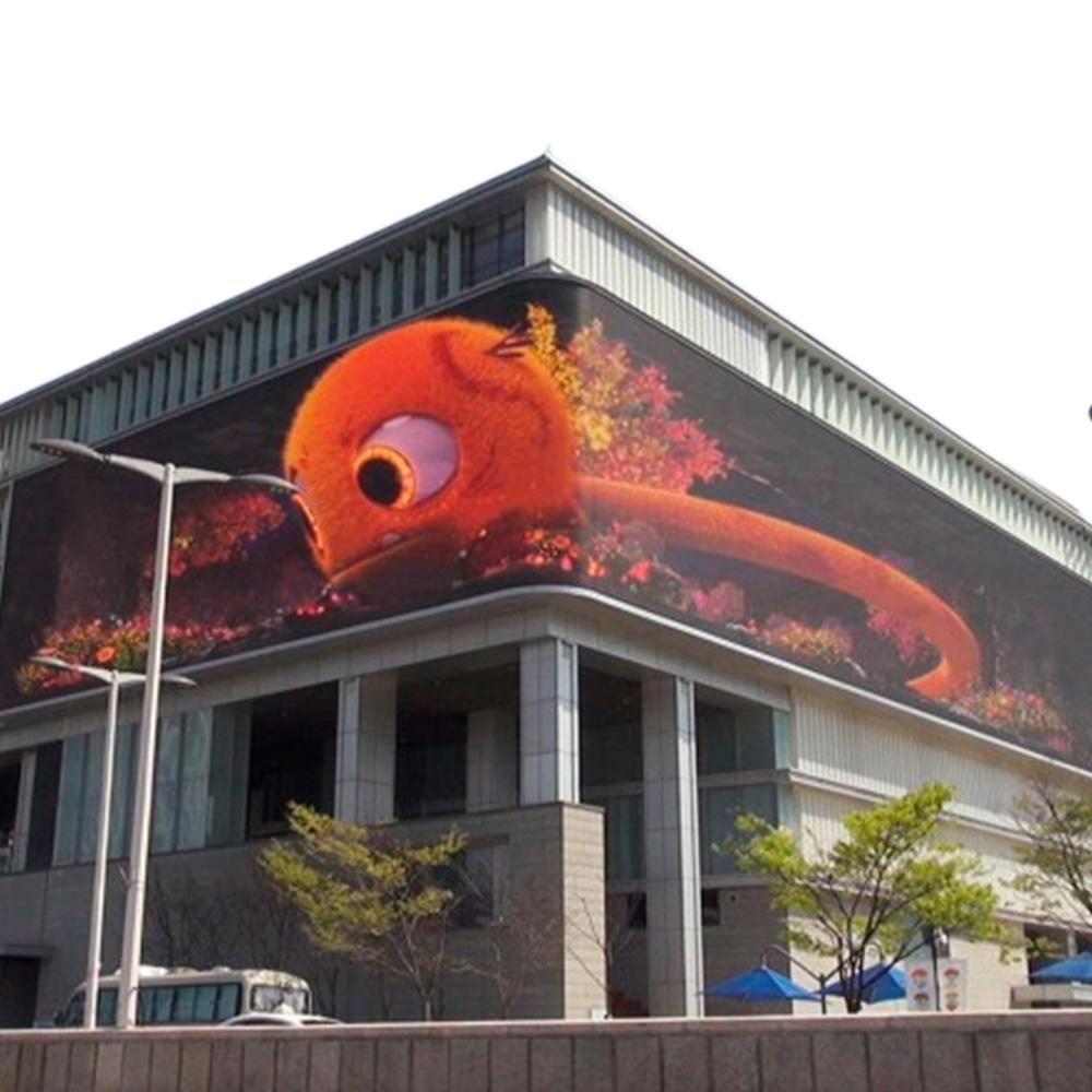 LED DISPLAY