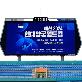 detail image2 LED DISPLAY