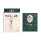 full image Somsajang Fresh Cleansing Pad