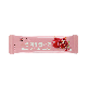 detail image2 Roselle Pomegranate Collagen Jelly