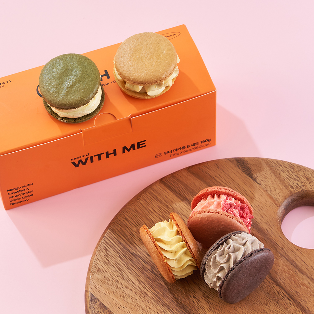 WITH ME MACARON